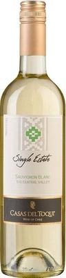 Вино белое сухое «Sauvignon Blanc Single Estate» 2017 г.