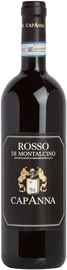 Вино красное сухое «Capanna Rosso di Montalcino» 2015 г.