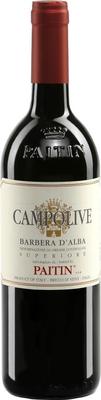 Вино красное сухое «Campolive Barbera D'Alba Superiore» 2013 г.