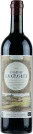 Вино красное сухое «Chateau La Grolet» 2014 г.