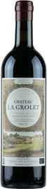Вино красное сухое «Chateau La Grolet» 2015 г.