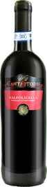 Вино красное сухое «Cantastorie Valpolicella»