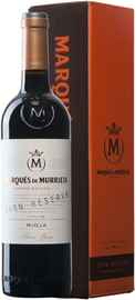Вино красное сухое «Marques de Murrieta Gran Reserva» 2011 г., в подарочной упаковке