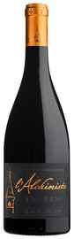 Вино красное сухое «Terrasses Du Larzac Chateau Saint Jean D’Aumieres L’Alchimiste Black Edition» 2015 г.
