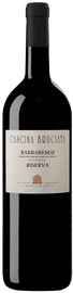 Вино красное сухое «Barbaresco Cascina Bruciata» 2013 г.