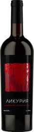 Вино красное сухое «Ликурия Каберне Совиньон»