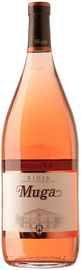 Вино розовое сухое «Rioja Rose» 2014 г.