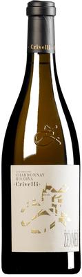 Вино белое сухое «Chardonnay Riserva Crivelli» 2015 г.