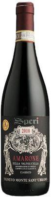 Вино красное сухое «Amarone Classico Sant'Urbano, 0.375 л» 2013 г.