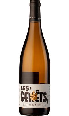Вино белое сухое «Les Genets» 2016 г.