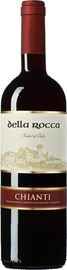 Вино красное сухое «Chianti Della Rocca» 2017 г.