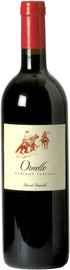 Вино красное сухое «Rocca di Frassinello Ornello» 2014 г.