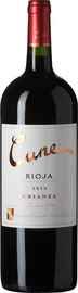 Вино красное сухое «Cune Crianza Rioja» 2015 г.