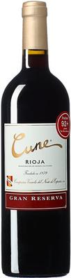 Вино красное сухое «Cune Gran Reserva Rioja» 2010 г.