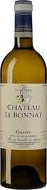 Вино белое сухое «Chateau Le Bonnat Graves» 2016 г.