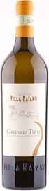 Вино белое сухое «Greco di Tufo» 2016 г.