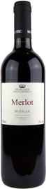 Вино красное сухое «Merlot Marchese Montefusco» 2017 г.