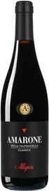 Вино красное сухое «Amarone della Valpolicella Classico, 0.375 л» 2014 г.
