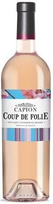 Вино розовое сухое «Les Fantaisies De Capion Coup De Folie Saint Guilhem Le Desert» 2017 г.