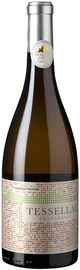 Вино белое сухое «Tessellae Chardonnay Cotes Catalanes» 2017 г.