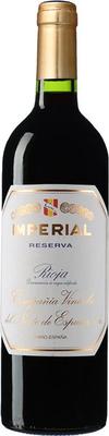 Вино красное сухое «Cune Imperial Reserva Rioja» 2014 г.