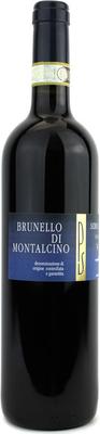 Вино красное сухое «Siro Pacenti Brunello di Montalcino» 2012 г.