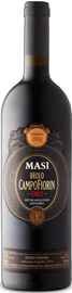 Вино красное сухое «Masi Brolo Campofiorin Oro» 2014 г.