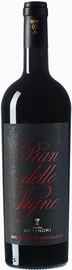 Вино красное сухое «Pian Delle Vigne Brunello Di Montalcino» 2013 г.