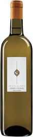 Вино белое сухое «Domaine d Aupilhac Les Cocalieres Blanc Coteaux du Languedoc» 2015 г.