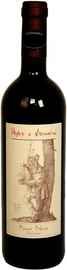 Вино красное сухое «Pojer e Sandri Pinot Nero Vigneti delle Dolomit» 2015 г.