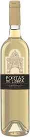 Вино белое сухое «Casa Santos Lima Portas de Lisboa White» 2016 г.