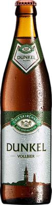 Пиво «Grieskirchner Dunkel»