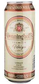 Пиво «Denninghoffs Weizen»