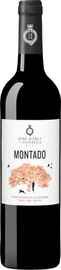 Вино красное сухое «Jose Maria da Fonseca Montado» 2017 г.