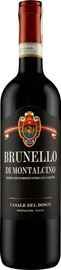 Вино красное сухое «Tenute Silvio Nardi Casale del Bosco Brunello di Montalcino» 2011 г.