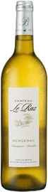 Вино белое сухое «Chateau Le Raz Bergerac Blanc Sec» 2015 г.