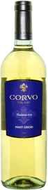 Вино белое сухое «Corvo Pinot Grigio» 2017 г.