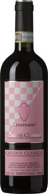 Вино красное сухое «Livernano Chianti Classico» 2013 г.