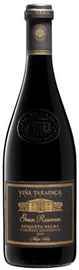 Вино красное сухое «Tarapaca Gran Reserva Cabernet Sauvignon Black Label» 2015 г.