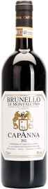 Вино красное сухое «Capanna Brunello di Montalcino, 0.375 л» 2012 г.