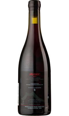 Вино красное сухое «Magma» 2015 г.