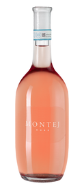 Вино розовое сухое «Montej Rose» 2017 г.
