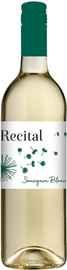 Вино белое сухое «Recital Sauvignon Blanc» 2017 г.