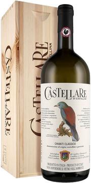 Вино красное сухое «Castellare di Castellina Chianti Classico» 2015 г., в деревянной подарочной упаковке