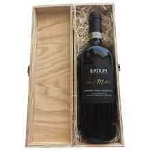 Вино красное сухое «Due Mori Amarone della Valpolicella Riserva» 2011 г. в деревянной подарочной упаковке
