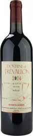 Вино красное сухое «Domaine de Trevallon Rouge Alpilles» 2014 г.