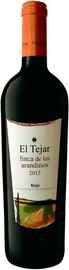 Вино красное сухое «El Tejar» 2015 г.
