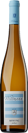 Вино белое сухое «Wittmann Riesling trocken» 2016 г.
