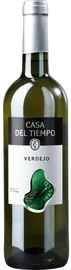 Вино белое сухое «Verdejo Castilla Casa del Tiempo»