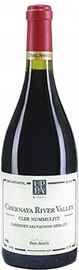 Вино красное сухое «Pavel Shvets Cabernet Sauvignon-Merlot Cler Nummulite» 2016 г.